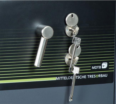 Сейф MDTB Bastion-M 1368 2K